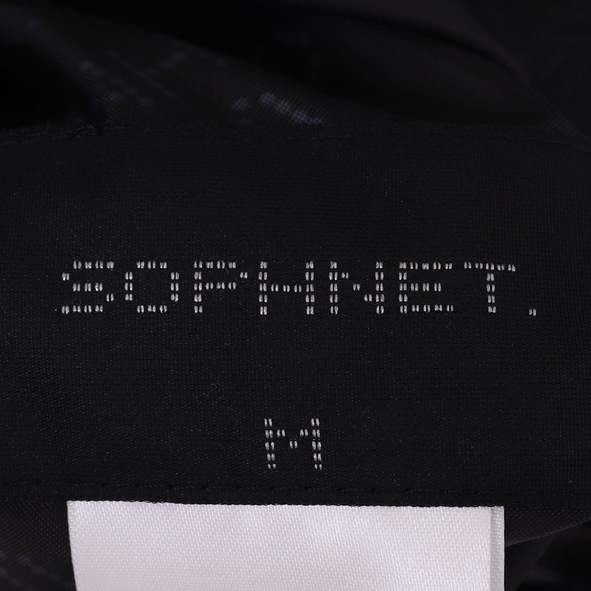 ジャケット・アウター SOPHNET. REVERSIBLE INNER DOWN SOPHNET. リバーシブル インナー ダウンジャケット - メルカリ
