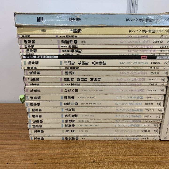 ■02)【同梱不可】ゼンリン住宅地図 大阪府 B4判/1998年-2013年 まとめ売り約20冊大量セット/ZENRIN/マップ/和泉市/天王寺区/貝塚/中央区/B 住宅地図 B4判 貝塚市 202308 | ZENRIN Store | ゼンリン公式