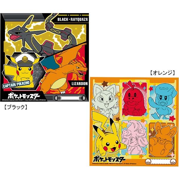 ランチクロス ポケモン 2024 スカーレット バイオレット ポケットモンスター