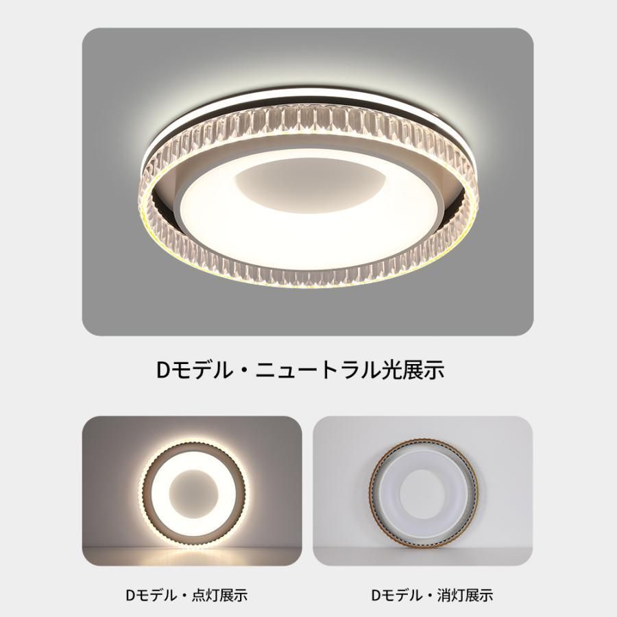シンプル 6畳