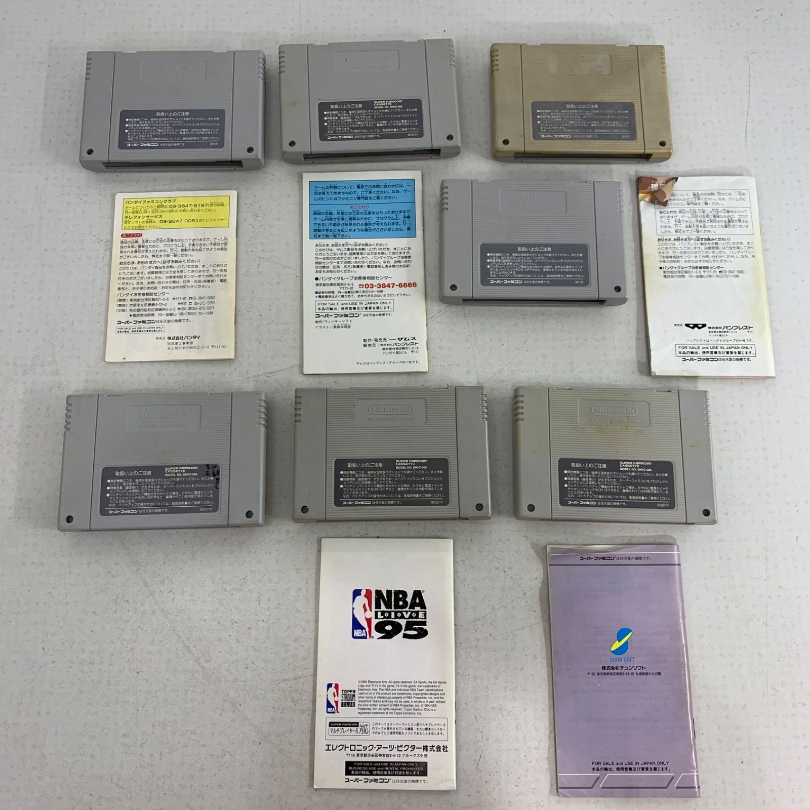 スーパーファミコン ソフト 26個 まとめ売り - メルカリ