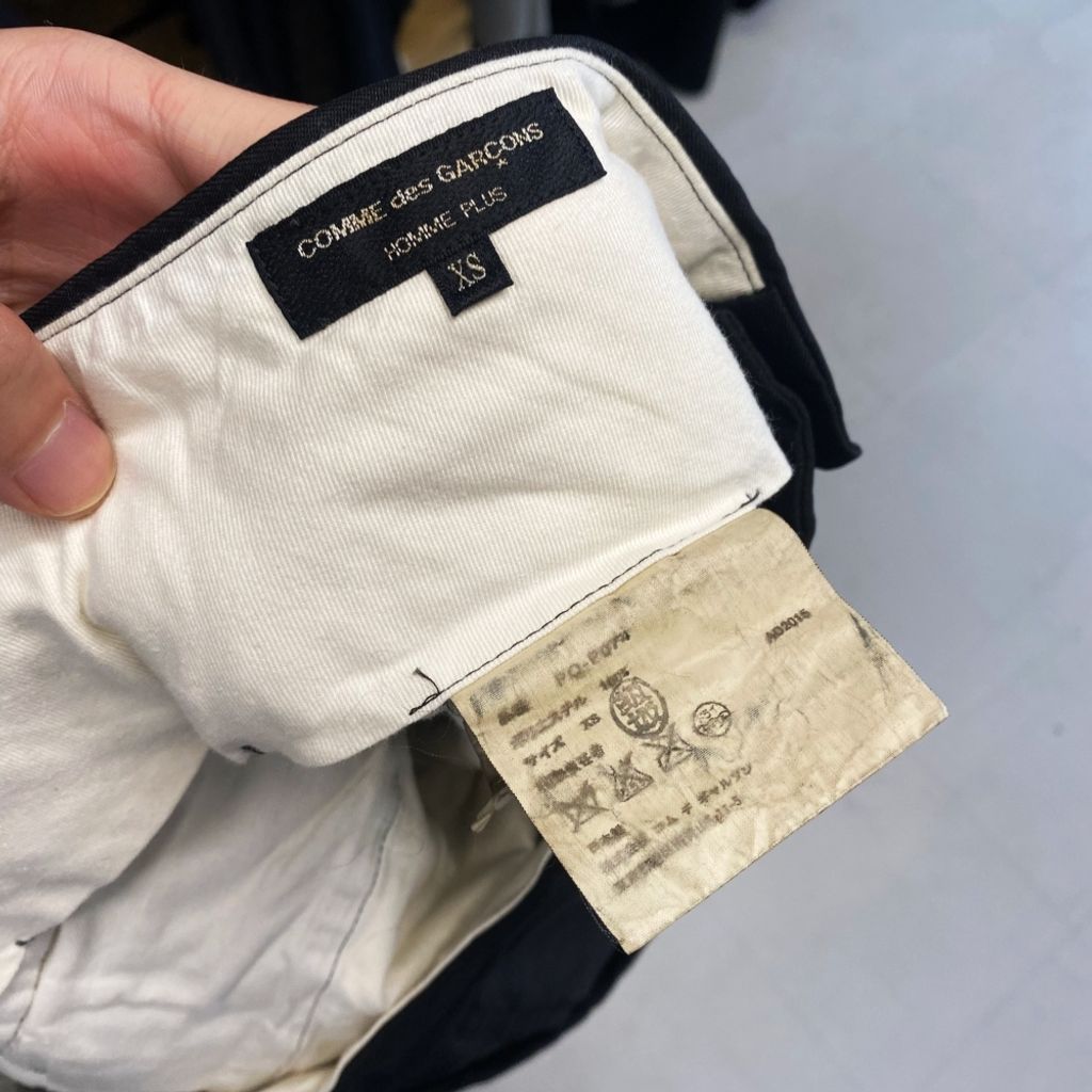 S*r様 vetementsパンツ 定価146300円⭐️破格提供⭐️ 00's Levi's アクションスラックス 