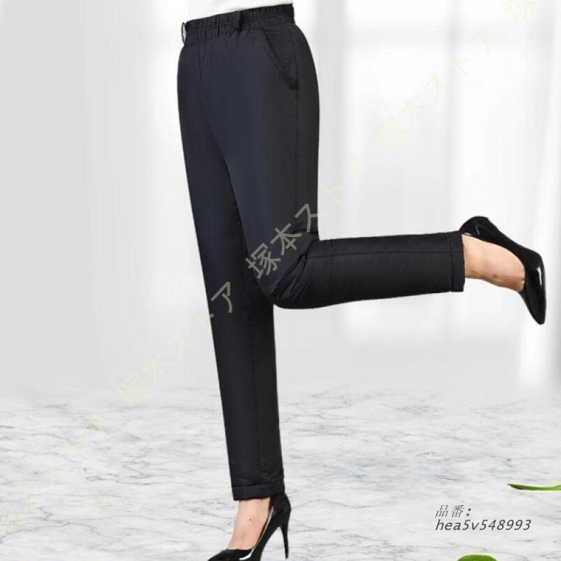 ダウンパンツ レディース ボ暖かい 防風 撥水 防寒 ロング丈 母 ウエストゴム プレゼント 防寒着 暖かいパンツ ボ冬 ダウン ゆっとりズボン hea5v548993