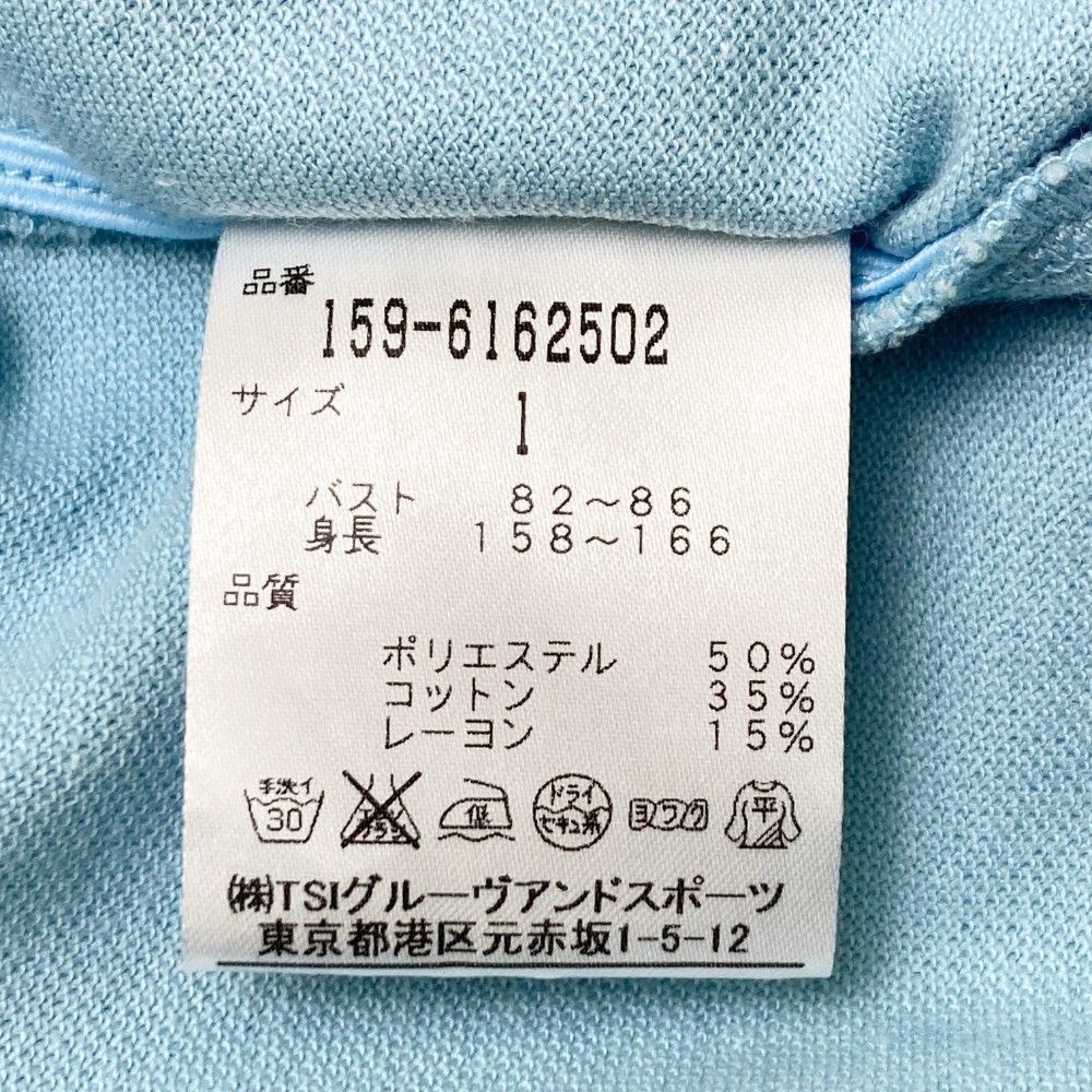サイズ：1 MASTER BUNNY EDITION マスターバニーエディション