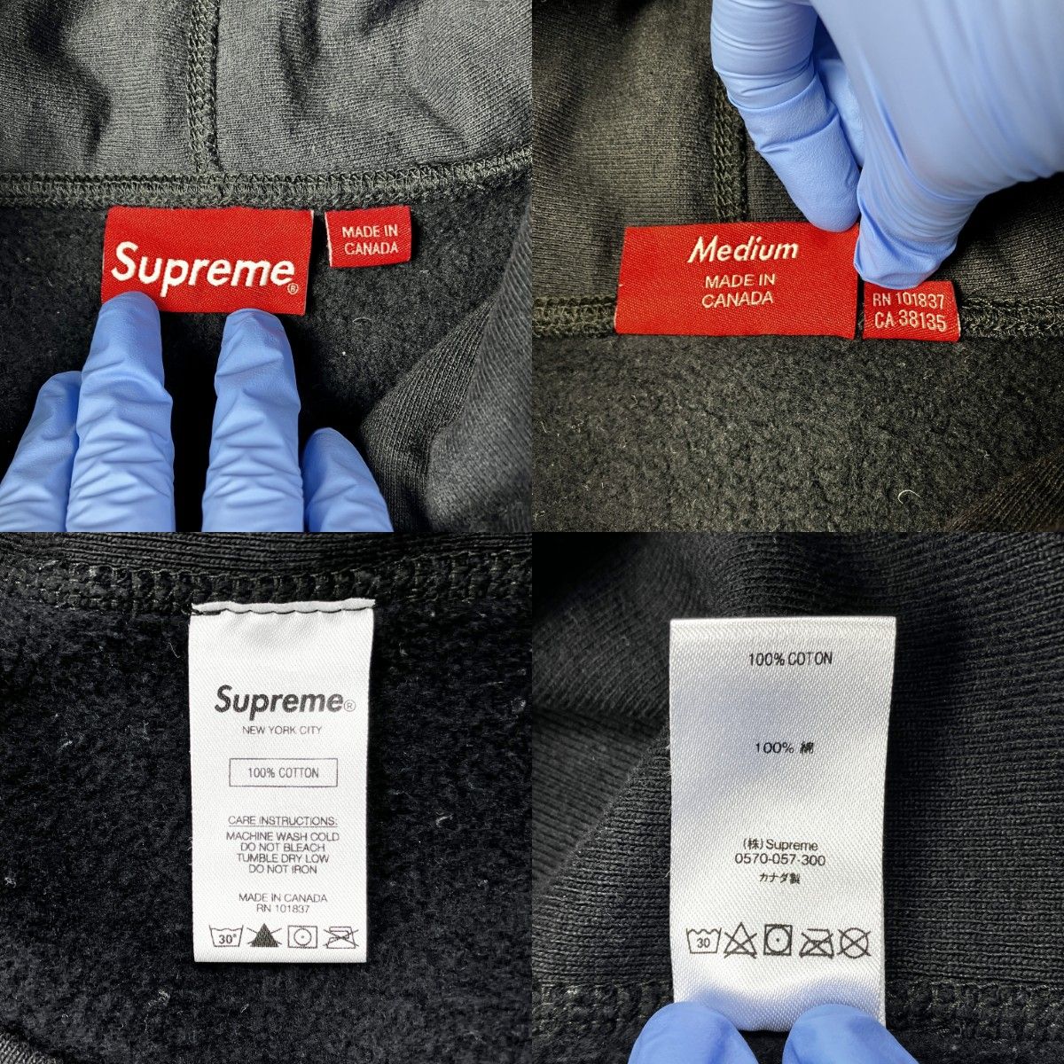▽▽Supreme シュプリーム パーカー 2018AW Water Arc Hooded 