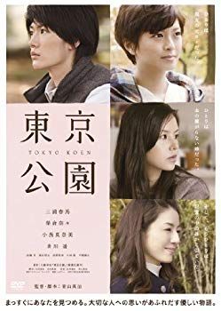 全巻セット【中古】DVD▼天意 レジェンド・オブ・キングダム(23枚セット)第1話～第46話 最終 字幕のみ レンタル落ち Amazon.co.jp: 天意 ﾚｼﾞｪﾝﾄﾞ・ｵﾌﾞ・ｷﾝｸﾞﾀﾞﾑ DVD-BOX2 : オウ