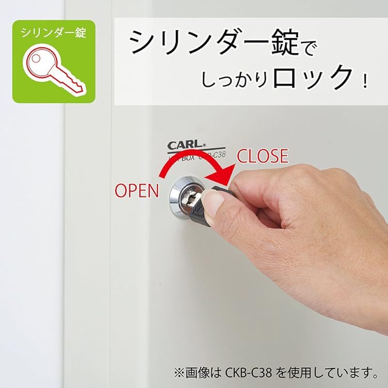 鍵収納 キーボックス