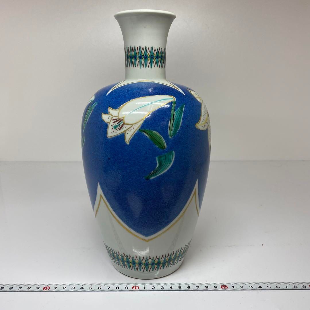 九谷　北出星光　（名工）色絵金彩　百合文　壺　共箱　タサオ　東金6-0310② 九谷 北出星光 （名工）色絵金彩 百合文 壺 共箱 タサオ 東金6-0310②