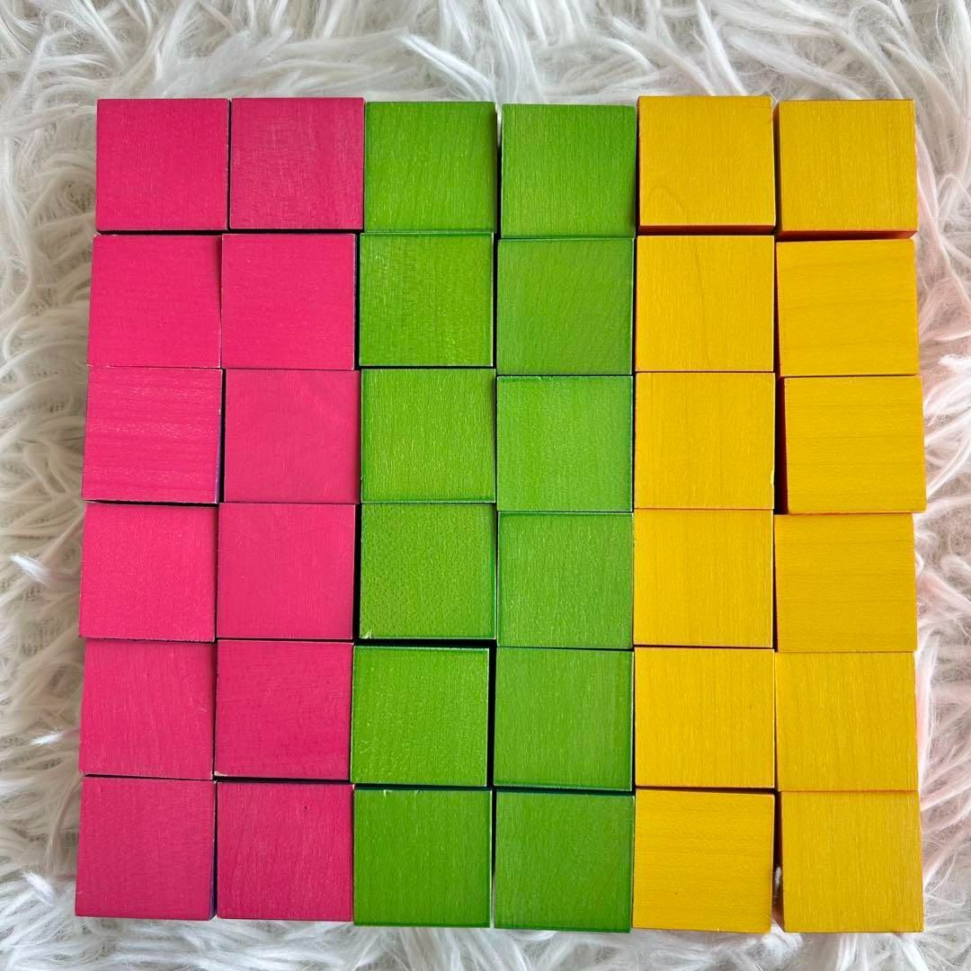 GWセール！【箱・パターンブック付き】ネフ社 Naef キーナーモザイク