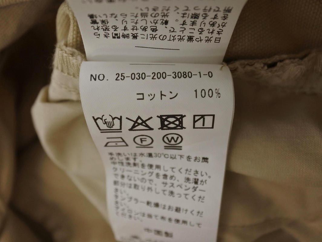 Spick - Span スピック＆スパン 25年モデル サスペンダー付き ワイド パンツ size36 ベージュ レディース DECORATOM_COM_BR