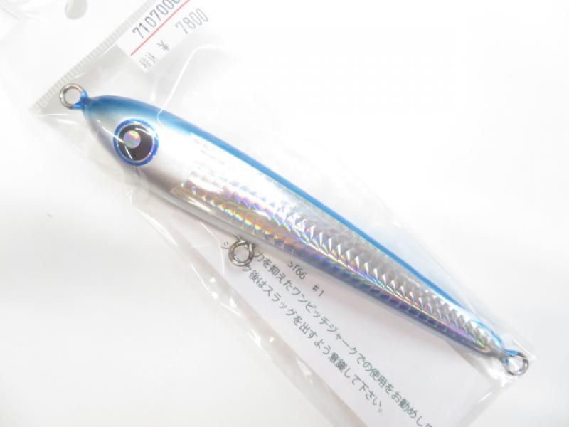 ローカルスタンダード ダイブベイト140 LOCAL STANDARD(ローカルスタンダード) DiveBait (ダイブベイト