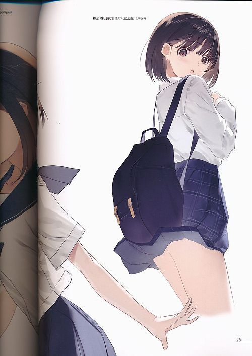 なかむらたけし オリジナル
