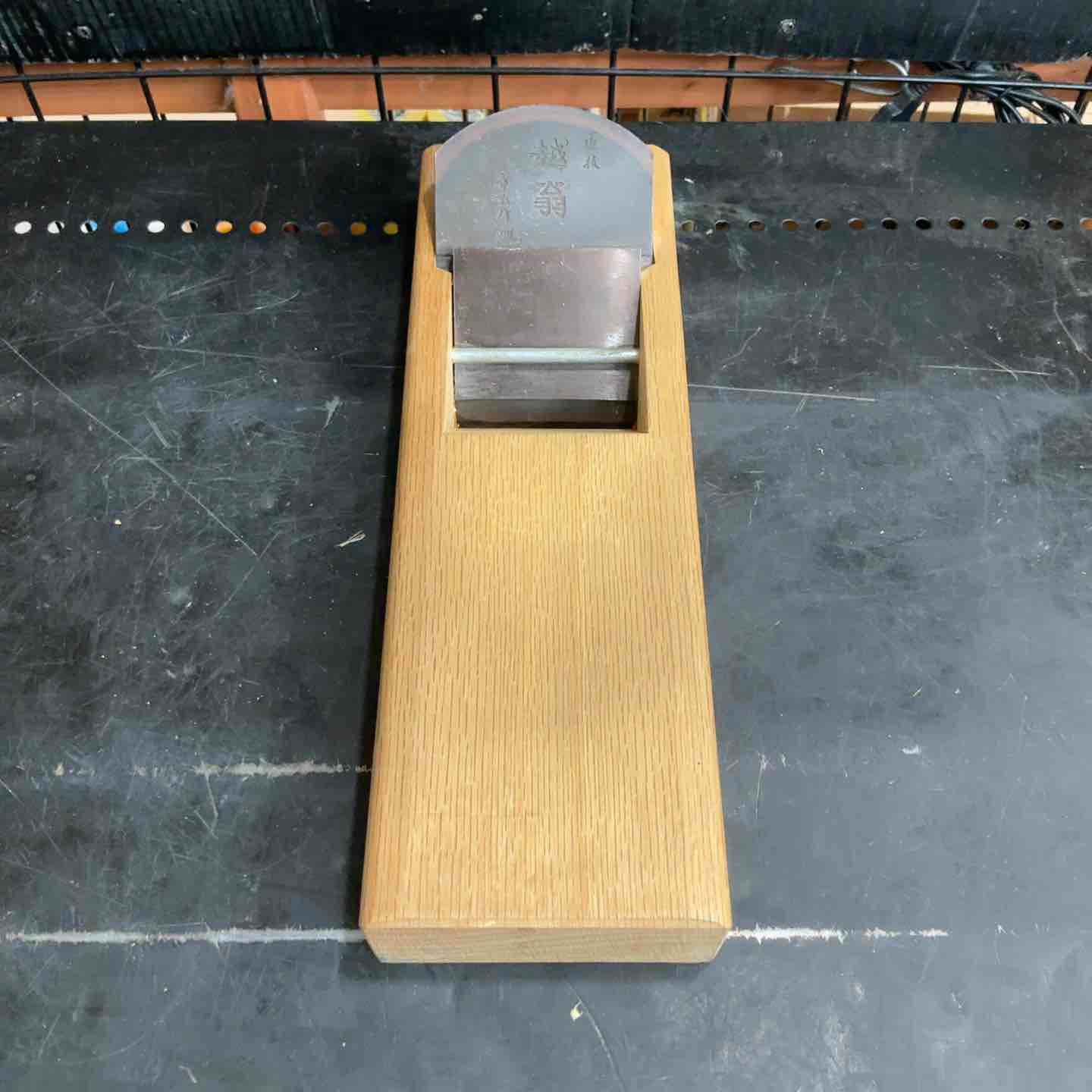 越翁 超仕上替刃式鉋 70mm 寸八 微調整付 20570 草加店