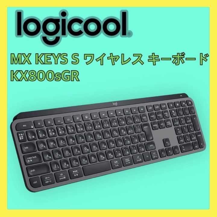 ワイヤレスキーボード カッコイイ KX800SGR 【ジャンク】Logicool