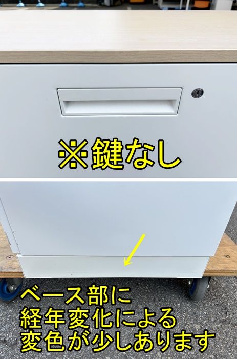 一部地域送料無料 コクヨ