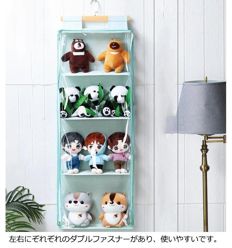 新品未使用　らぶいーず　ぬいぐるみ3＋ウォールポケット2まとめ売りセット らぶいーず Mocchi-Mocchi- ぬいぐるみS にゃぽ｜らぶいーず