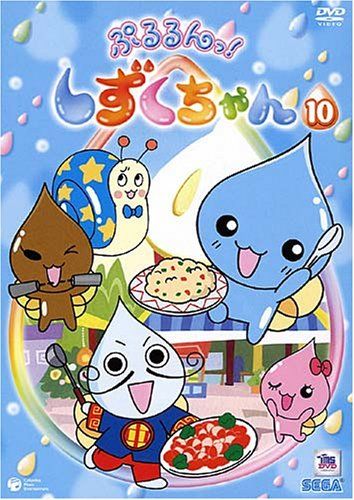 ぷるちゃん♪ ふくまる on X: 