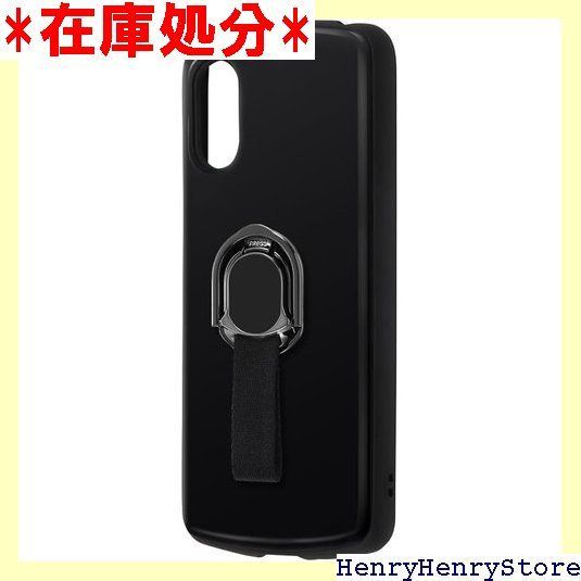 デジタルアルキミスト Xperia 10 VI doo SO-52E / au SOG14 / XQ-ES44 ケース 耐衝撃ケース + おまけリング TPU×ポリカーボネート ブラック エクスペリア 10VI DA-XP10M6AC5/B 1683