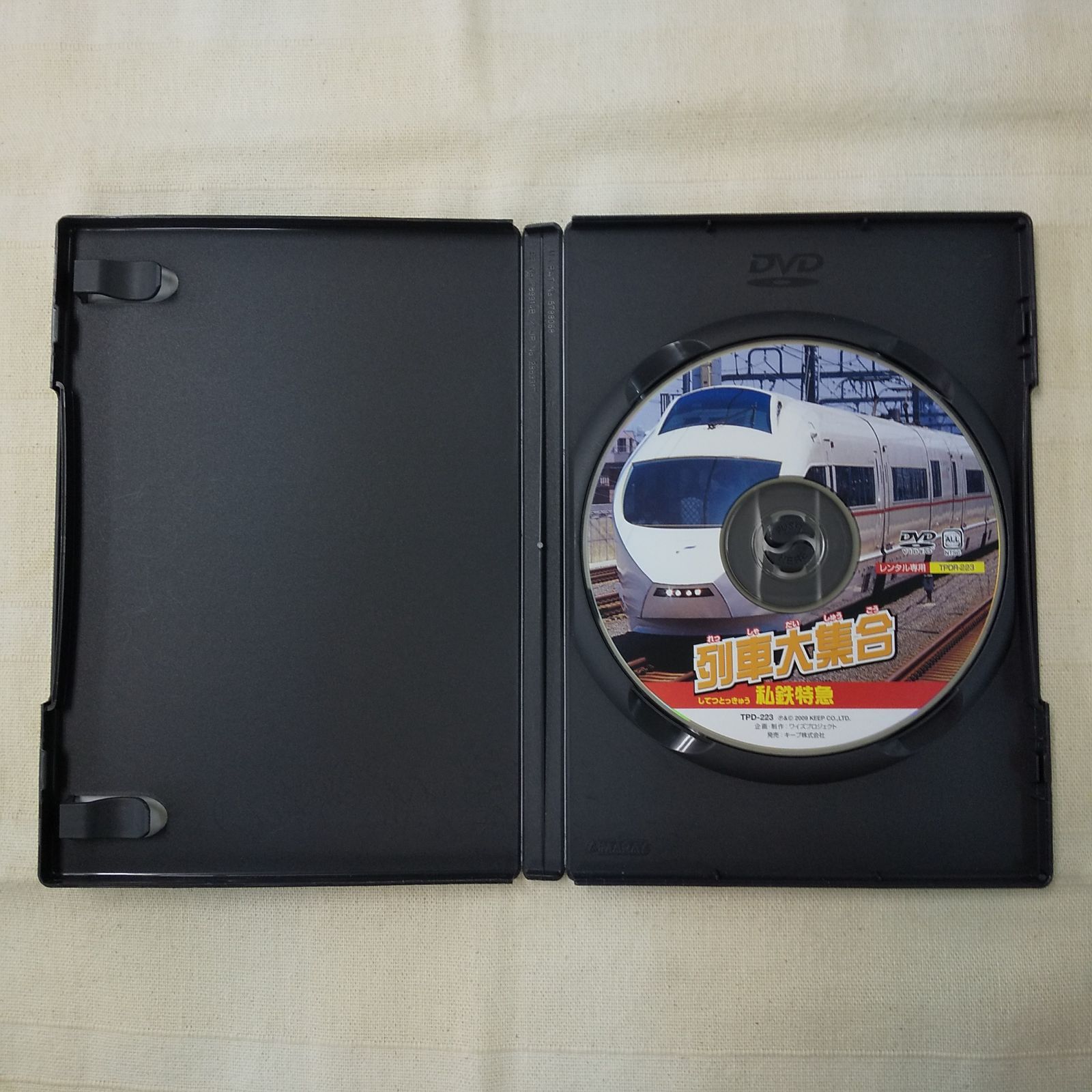 たち様専用 たち様専用 あ～さん様専用 すーさん様専用 すてあ様