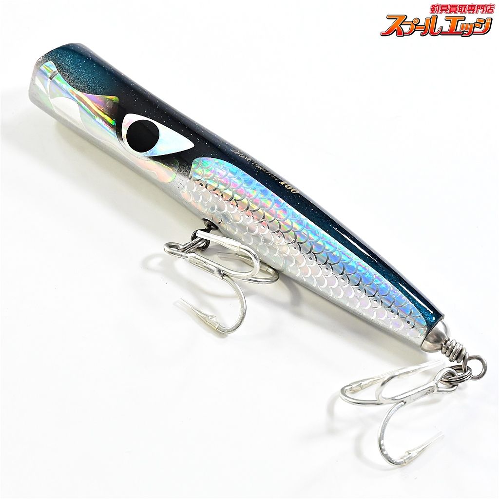 CBONE シービーワン バズー 160 CBONE BAZOO 海水用ルアー K_060 e06816