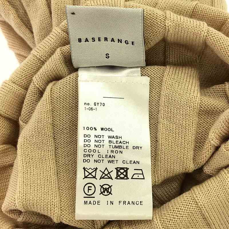 S |