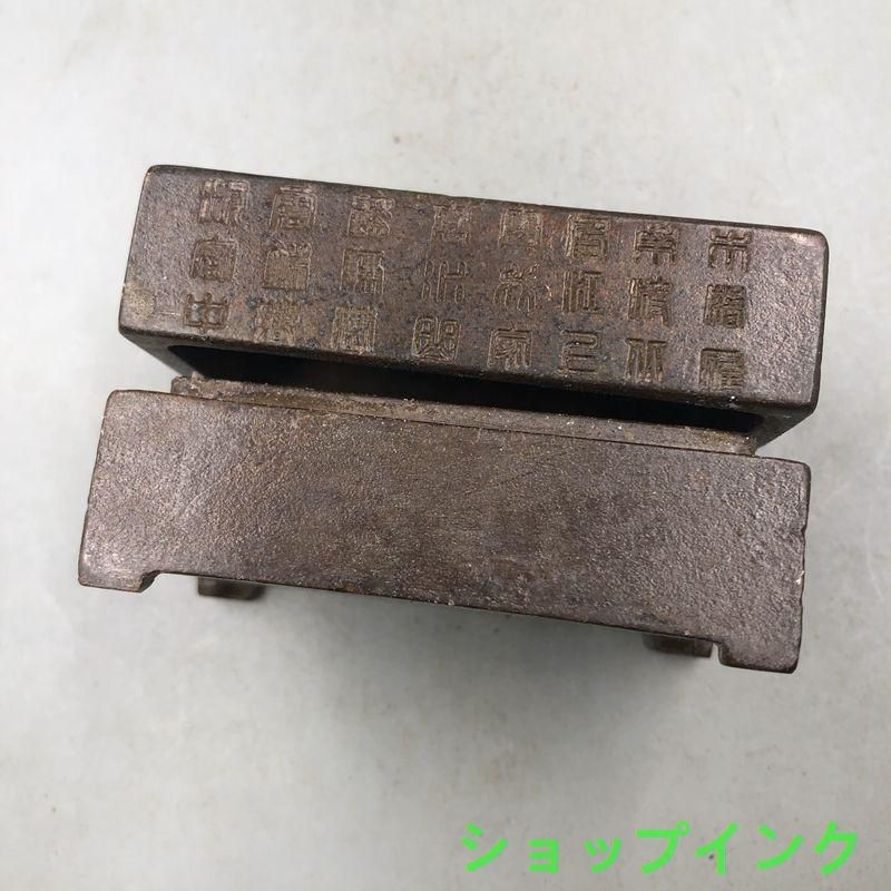 銅製 四獣樽蟠紋礼器 客間 玄関 書架 茶台 装飾品 現代 銅製 四獣樽蟠紋礼器 客間 玄関 書架 茶台 装飾品 現代