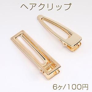 ヘアクリップ ゴールド