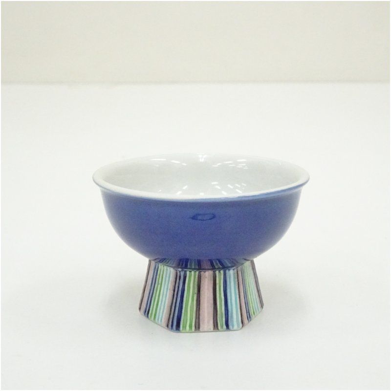 京焼 中村翠嵐造 交趾盃 共箱 酒器 おしゃれ さかずき お酒 日本酒 料理 旅館 インテリア 骨董 和食器 料亭 居酒屋 来客