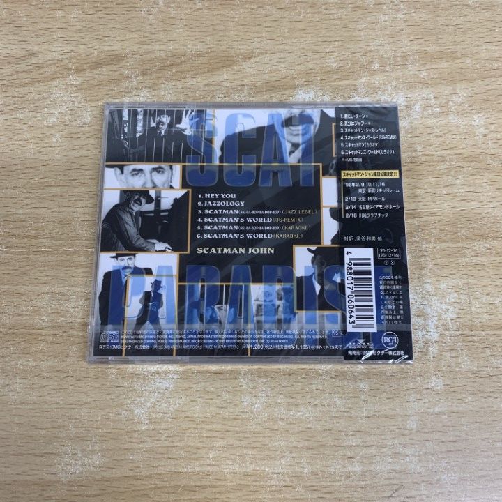 ○01)【同梱不可】【未開封】Scatman John/Scat Paradise