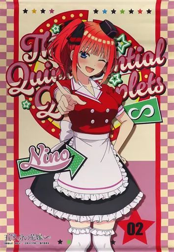 【中古】タペストリー 中野二乃 B2タペストリー 「五等分の花嫁∽×ピザハット」