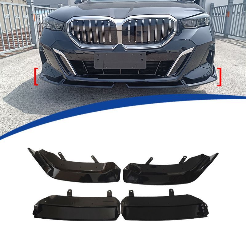 BMW 5シリーズ G60 前期型 MPスタイル フロントリップスポイラー 前唇 3分割タイプ ABS製 2025-2025年対応 ドレスアップ パーツ
