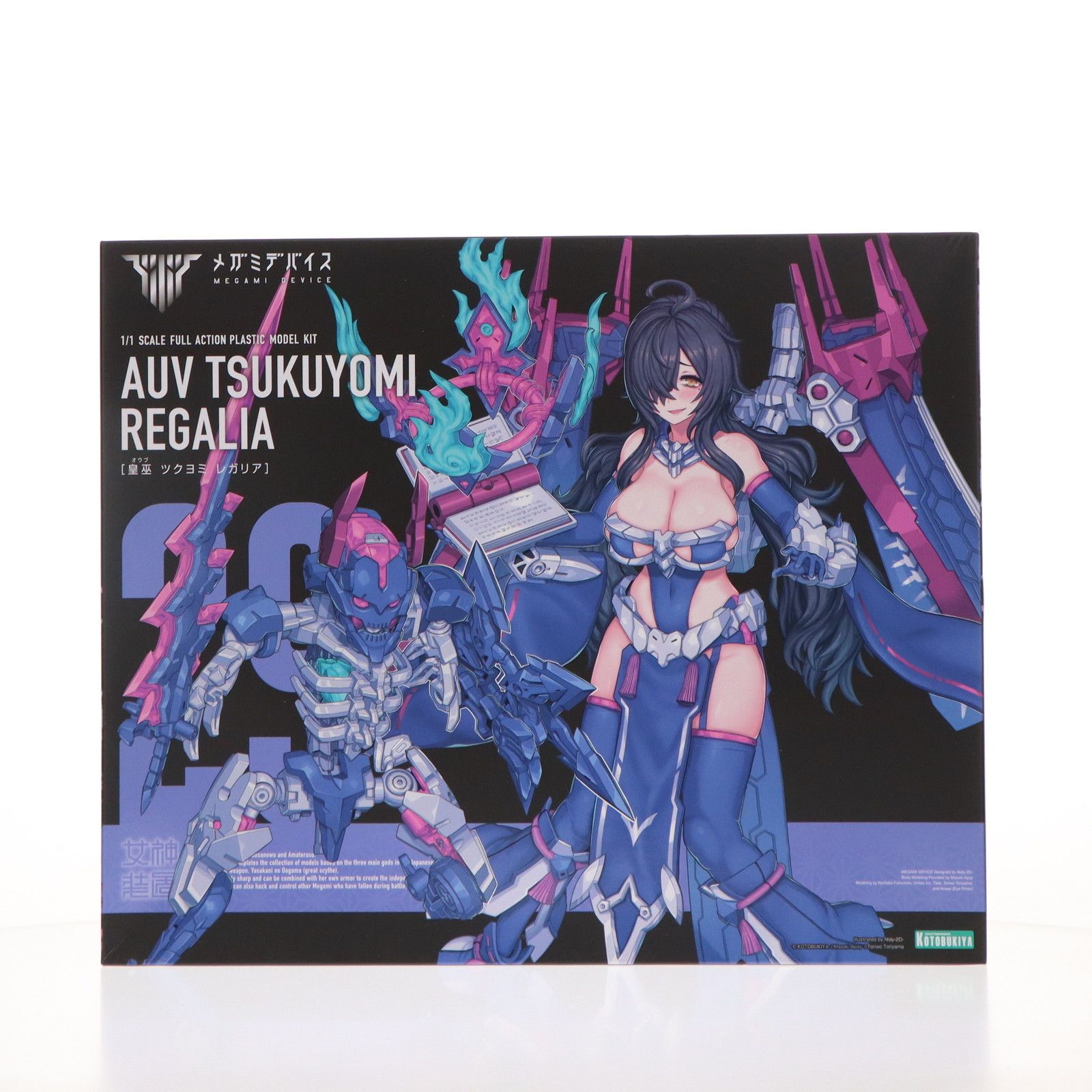 メガミデバイス 1/1 皇巫(オウブ) ツクヨミ レガリア プラモデル