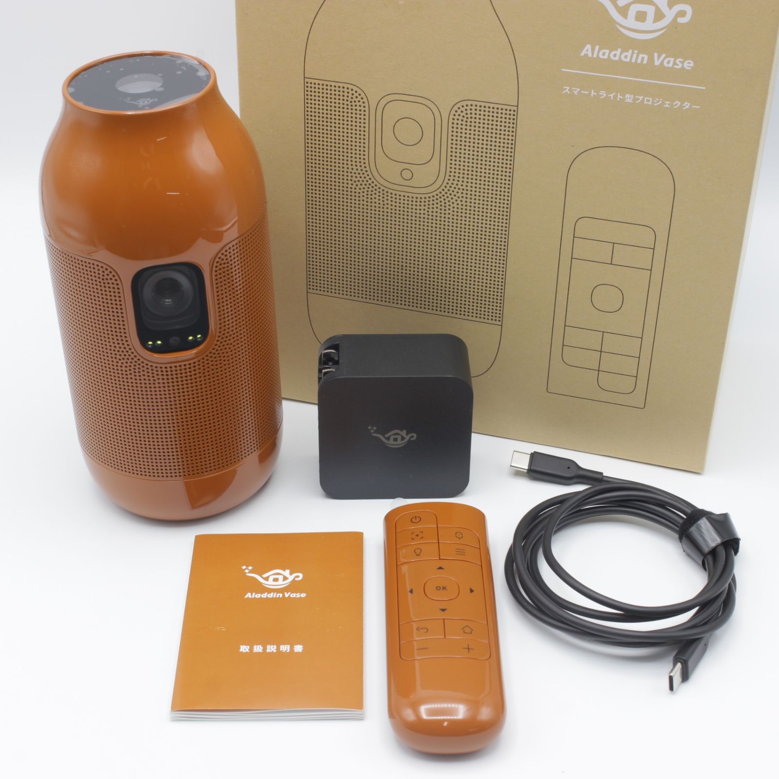 Aladdin Vase プロジェクター本体 【公式通販】