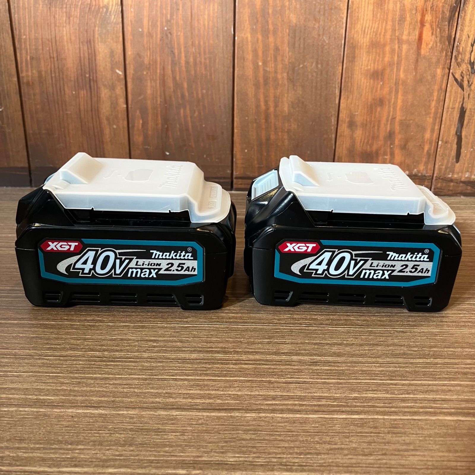 マキタ makita 40Vmax 純正 バッテリー BL4025 2.5Ah 2個セット WWW_KANDAIZUMI_COM