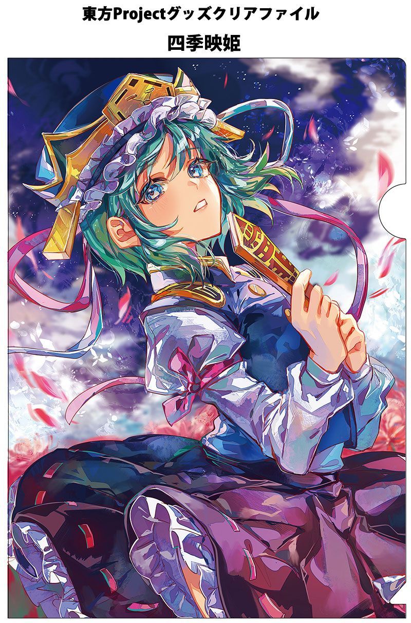 東方Project アールグレイ Earl Gray クリアファイル TOHO 東方Project A4クリアファイル レミリア 宮瀬まひろ アール