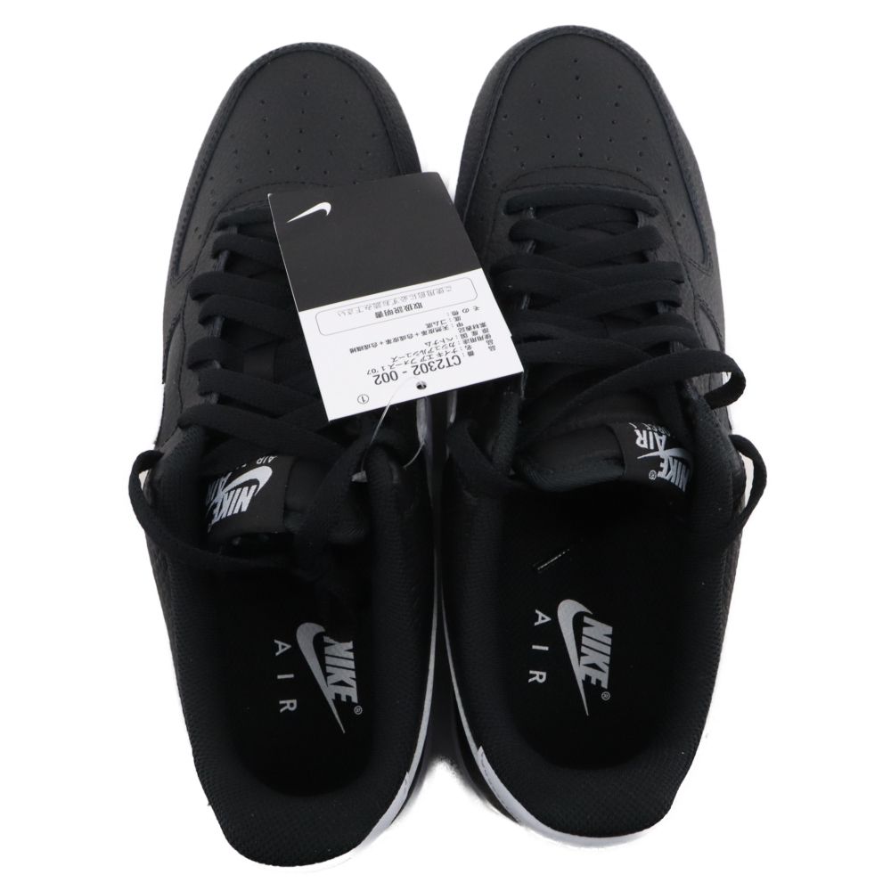 NIKE (ナイキ) AIR FORCE 1 LOW 07 CT2302-002 エアフォース1