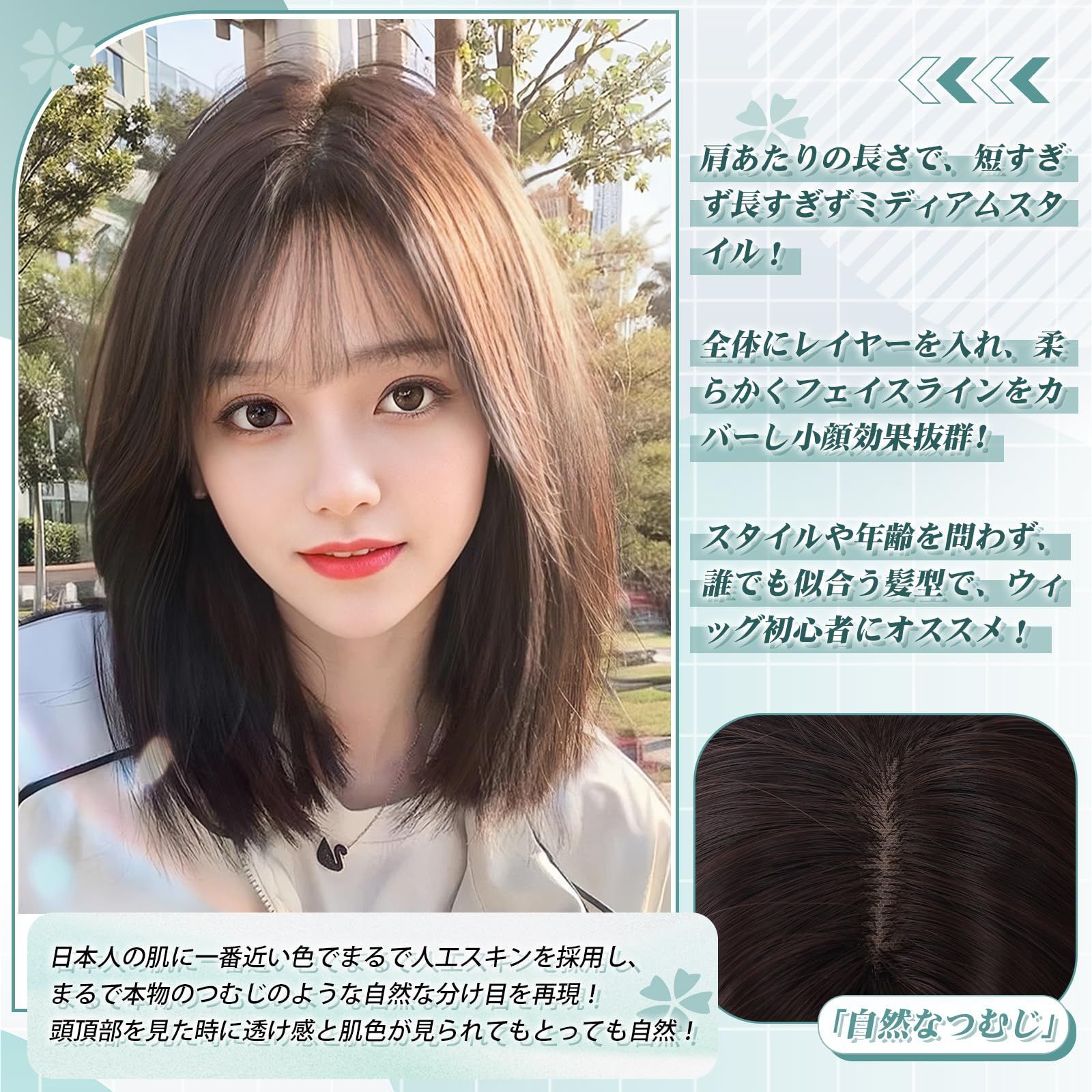 黒 ボブスタイル ウィッグ 手掛け
