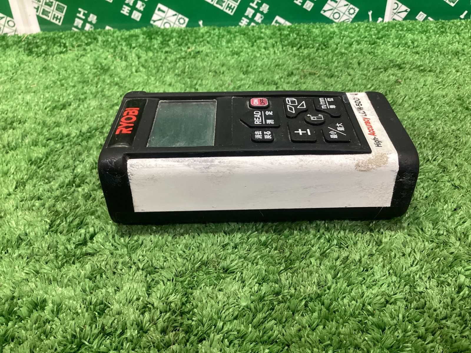 【新品 未使用】レーザー距離計  RYOBI  LDM-500 リョービ(RYOBI) レーザー距離計 LDM-500 / ITRPFZJ6C39U - メルカリ