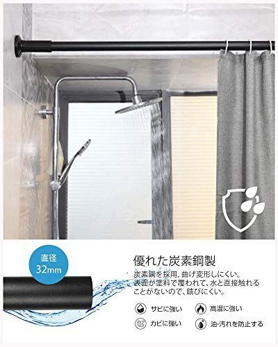 耐荷重30~10kg