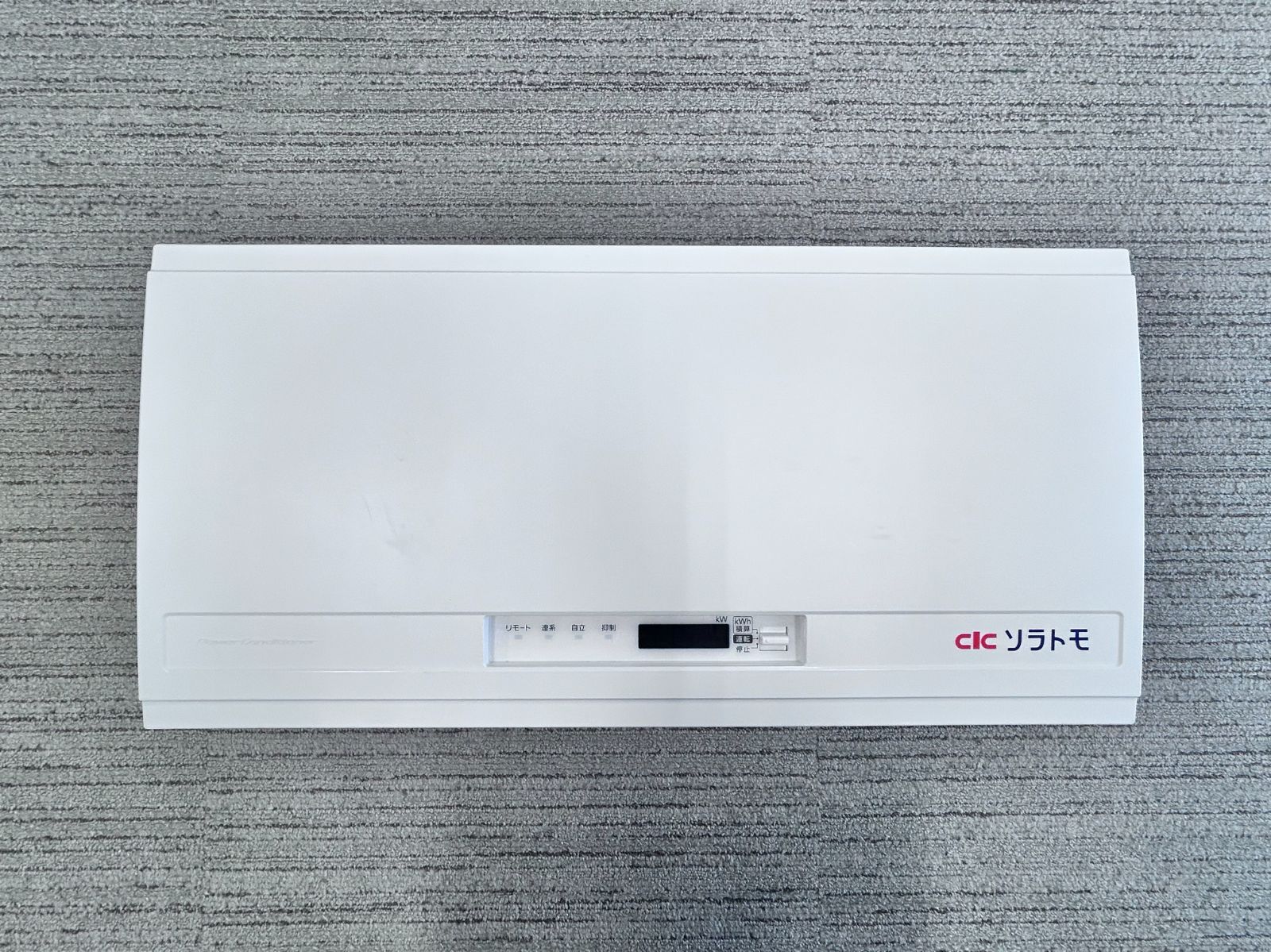 長州産業 パワーコンディショナ SSITL30E1CS×2台 +電力検出ユニット