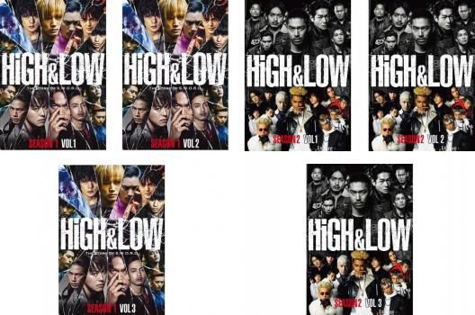 全巻セット【中古】DVD▼HiGH&LOW(6枚セット)SEASON1、SEASON2 レンタル落ち HiGH&LOW(6枚セット)SEASON1、SEASON2【全巻セット 邦画 中古 DVD