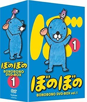 TVアニメシリーズ 『ぼのぼの』 DVD-BOX vol.1 【公式通販】