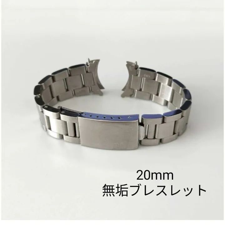 20mm 腕時計 修理交換用 社外品 オイスター ソリッド 無垢 ブレスレット 【対応】ロレックス ROLEX 互換 - メルカリ