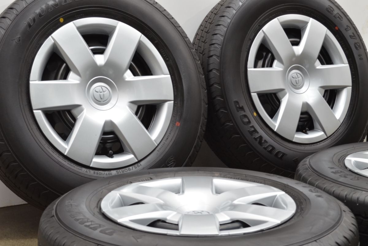 製 新車外し品 トヨタ 200 ハイエース 純正 15in 6J 35 PCD139.7 ダンロップ SP175N 195 80R15 LT レジアスエース 流用