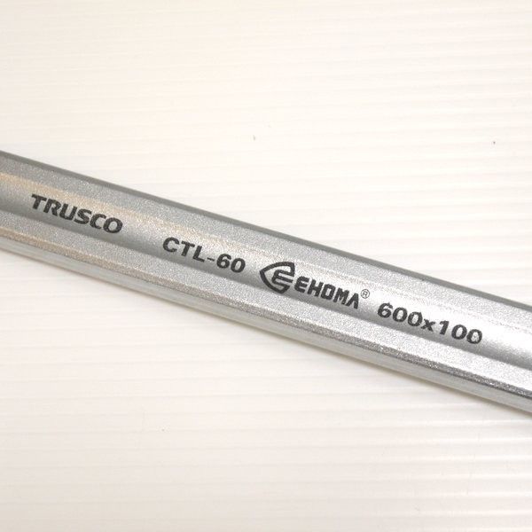 CTL-60