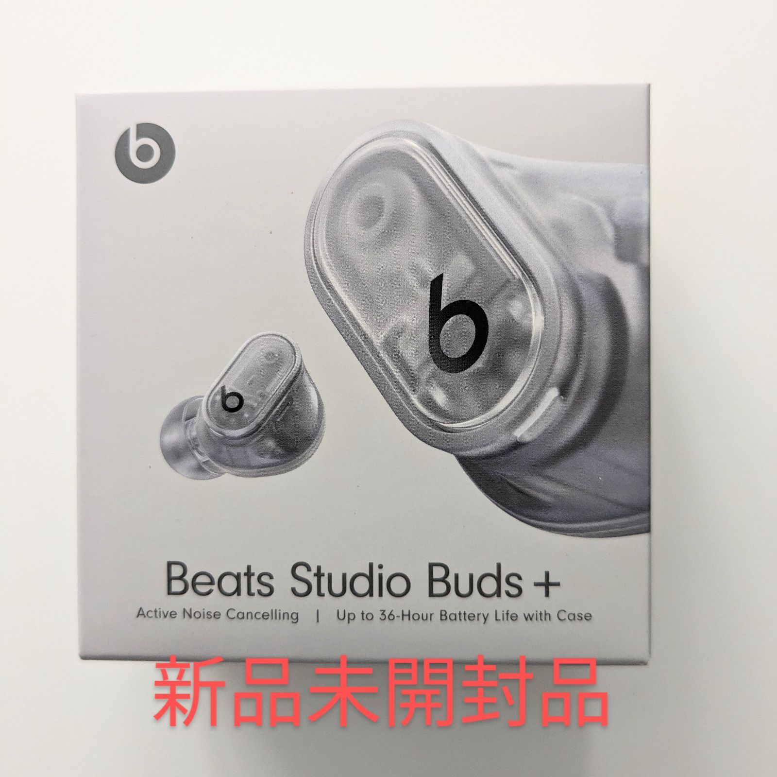 「新品未開封品」Beats Studio Buds + トランスペアレント ワイヤレスイヤホン