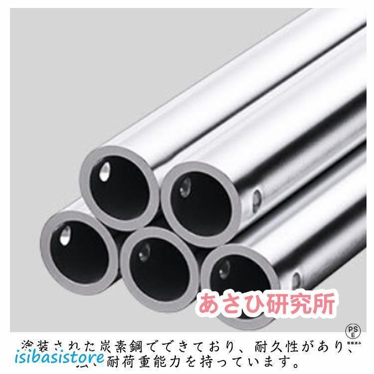 介護用 組立簡単