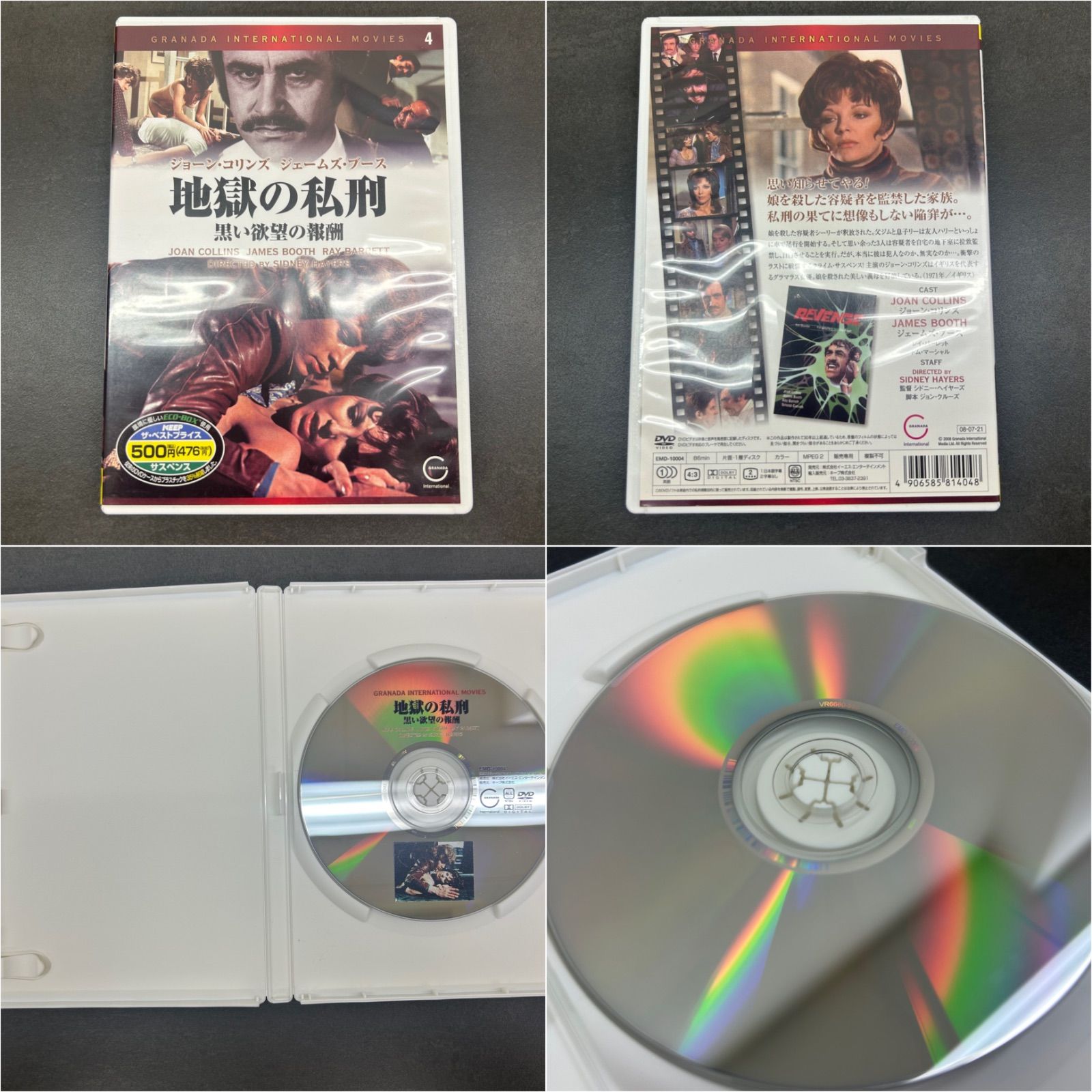 DVD まとめ売り DVD 約100枚 まとめ売り 洋画多め 大量 暇つぶし 転売 副業に