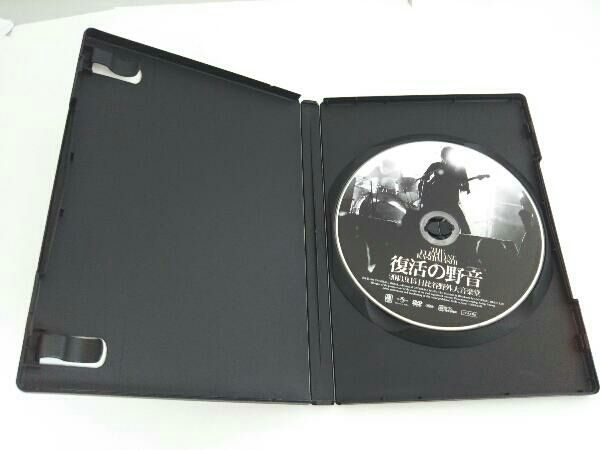DVD 復活の野音 2013.9.15 日比谷野外大音楽堂 - メルカリ