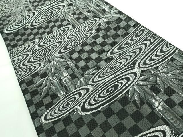 平和屋本店□極上 キモノデザイナー 斉藤上太郎 六通柄袋帯 笹竹 観世  